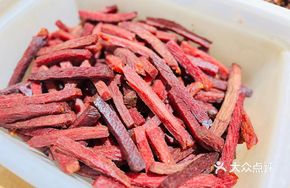 Five-Spice Shredded Beef