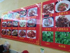 -龚师傅土菜馆.地道农家菜(魅力湘西店)