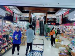 -紫荆城食品交易中心(华强北店)