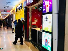 -麦当劳(无锡滨湖万达店)