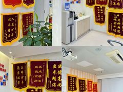 -兔博士口腔(长安分院)