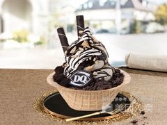 -DQ·蛋糕·冰淇淋(湖景东路店)