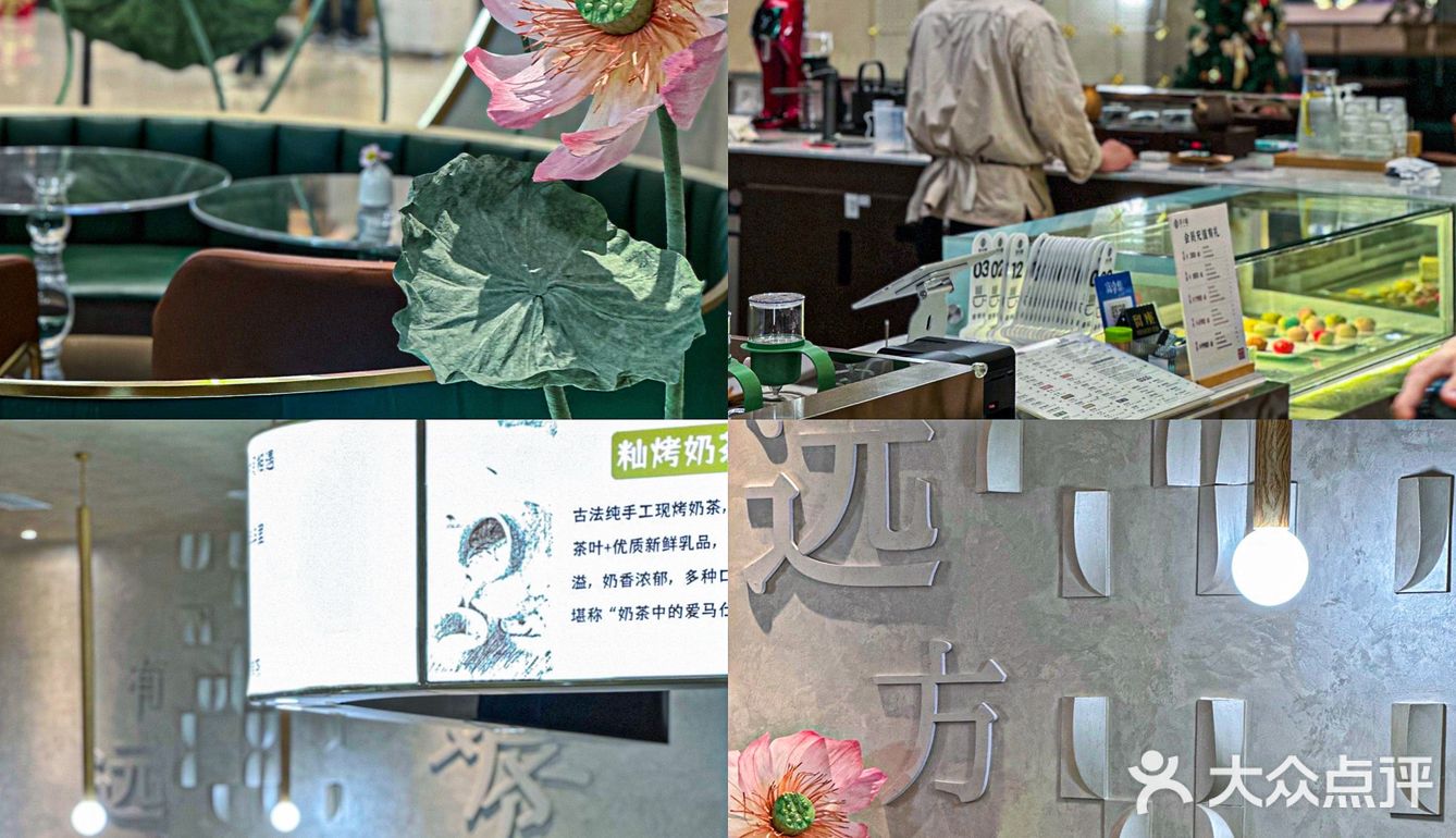 茶小籼老板你睡醒了嘛‼️我忍不住了...🙉🙉🙉