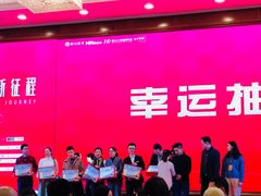 -成都龙之梦大酒店-龙悦中餐厅