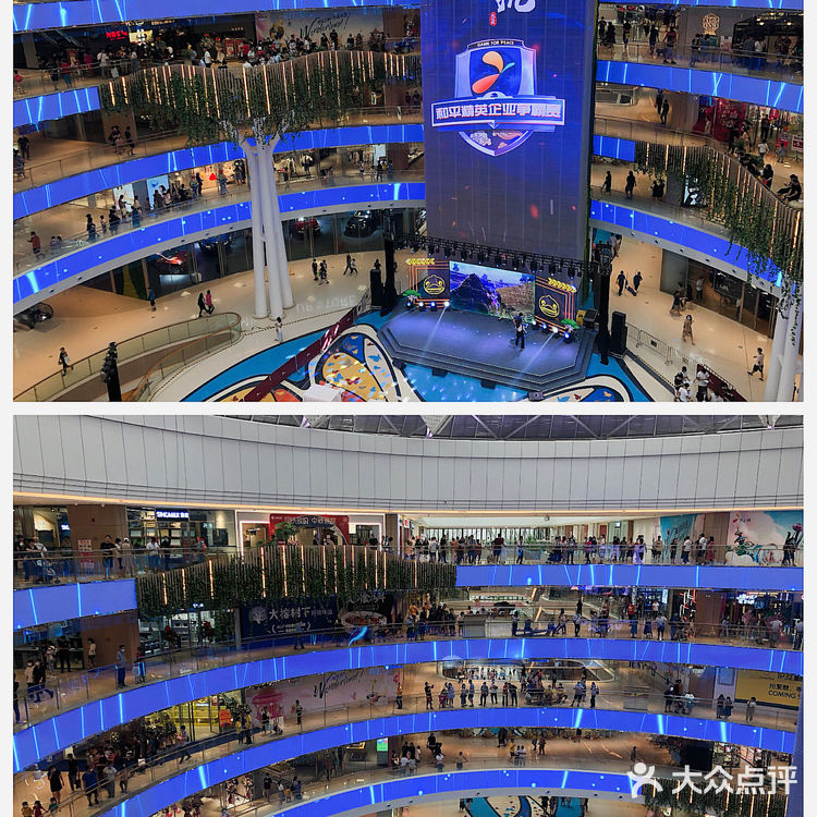 ‼️广州吃喝玩乐「悦汇城」新商场打卡🛒