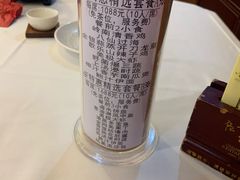 -广州酒家(花都店)