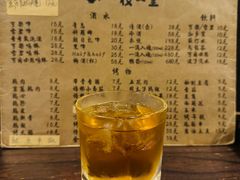 -哥哥の深夜食堂(红松东路店)