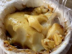 -共和老洪豆花草粿水粿