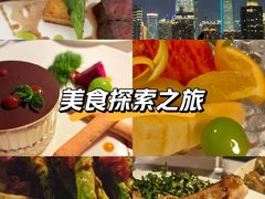 -Kathleen's Waitan 凯圣琳江景西餐厅(外滩店)