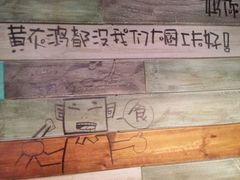 -炭火功夫烤鱼·小龙虾音乐餐吧(新风街店)