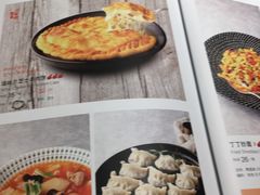 菜单-塔哈尔·新疆盛宴(城西银泰店)