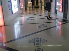 -巨幕影城(光谷广场资本大厦店)