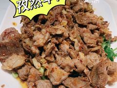 -丁里羊肉小镇(天鹅湖总店)