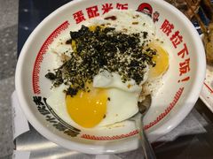 西塔老式拌饭-堂堂小伙夫·辽宁小吃大排档(京西大悦城店)
