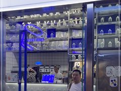 门面-OONE CCUP(时代天街店)