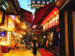 -陶陶居海鲜酒家(新马路店)