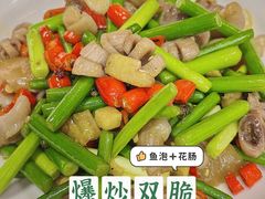 -金多鱼大排档·烤鱼·烧烤·宵夜(江南水都店)