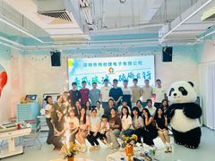 -CIAO·团建聚餐·生日派对轰趴馆(福田店)