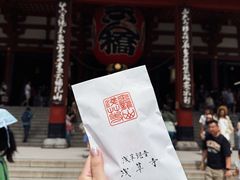 -浅草寺