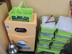-邻家小馆(银都店)