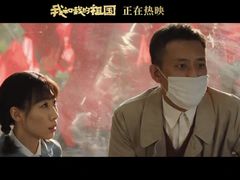 -万达影城(江桥万达广场IMAX店)