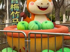 -武汉园博园(武汉自然博物馆)
