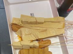 -宏姐串串香(宏伟路店)