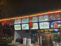 -南洋风味(万宁店)