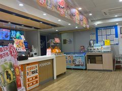 -吉野家(枫合万嘉店)