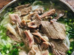 羊肉粉-攀枝花·任德琼·盐边羊肉米线