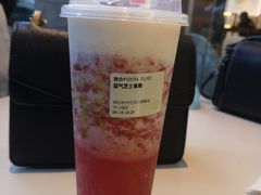 -奈雪的茶(领展中心城店)