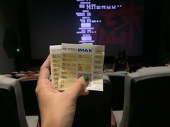 -星河寰宇IMAX影城(星河WORLD·COCO Park店)