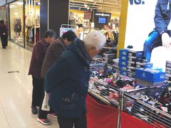 -利群海琴购物广场(商丘路店)