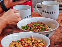 -東茅街茶馆