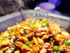 -蛙来哒(湖州东吴银泰百货店)