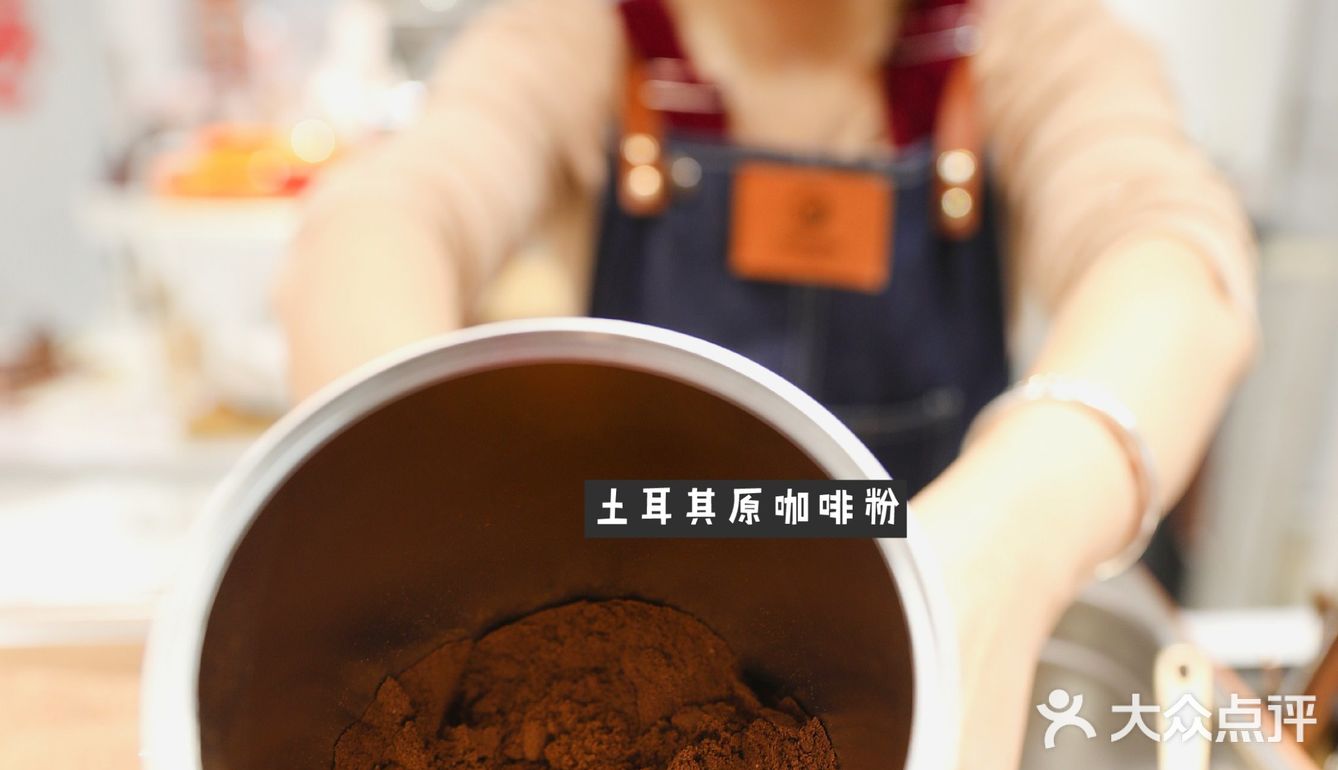 喝一杯小富婆能旺夫的土耳其手工咖啡☕
