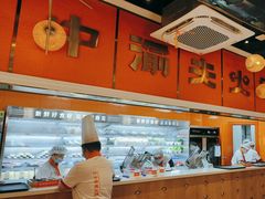 -川中渝夫火锅(铜陵万达广场店)