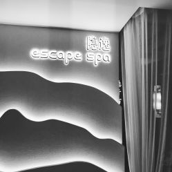 -梵隐SPA