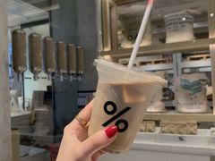 -% Arabica阿拉比卡咖啡烘焙工坊