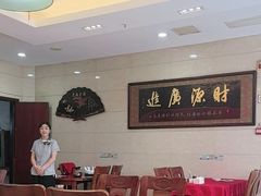 -蔡阿水羊肉店