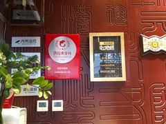 -珍滋味海鲜粥火锅(工体店)