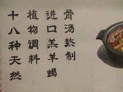 -亮健容天生蚝烧烤自助(交道口直营店)