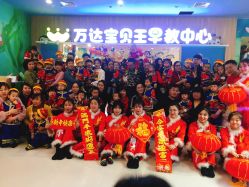 -万达宝贝王(吉林昌邑乐园店)