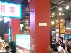 -钢管厂五区小郡肝火锅串串香(总店)