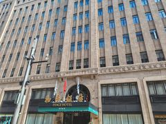 -上海和平饭店 Fairmont Peace Hotel
