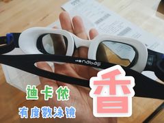 -迪卡侬(安德门店)