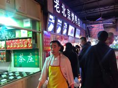 门面-嘉荟市场(北新泾店)
