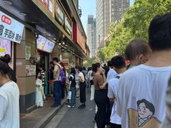 -陶记正宗德州扒鸡(科巷店)