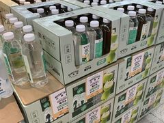 -沃尔玛超市(SM广场店)