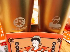 -LELECHA乐乐茶(上海五角场万达广场店)